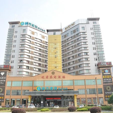 City Comfort Inn Wuhan Caidian Square Exterior foto
