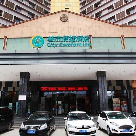 City Comfort Inn Wuhan Caidian Square Exterior foto