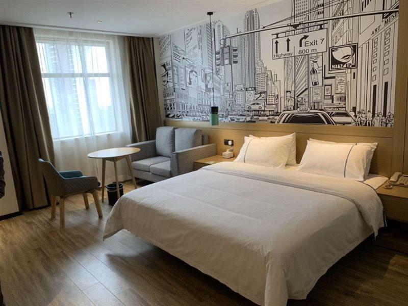 City Comfort Inn Wuhan Caidian Square Exterior foto